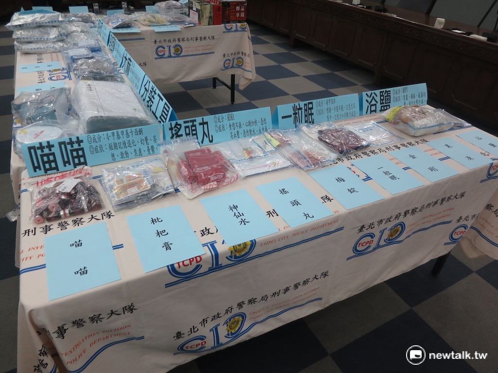 警察局長邱豐光表示，近年查獲毒品中，以俱樂部藥物數量最多，即所謂「喵喵、搖頭丸、一粒眠、浴鹽」4項新型態毒品。 圖：呂佳峻/攝