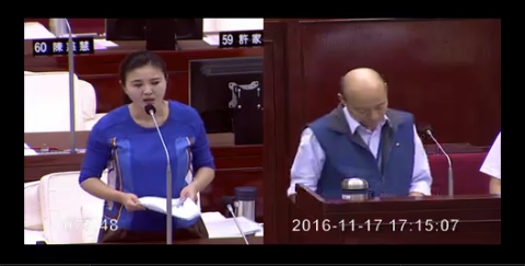 台北市議會17日下午進行市政總質詢，台北農產運銷公司總經理韓國瑜備詢。 圖：翻攝自台北市議會官網