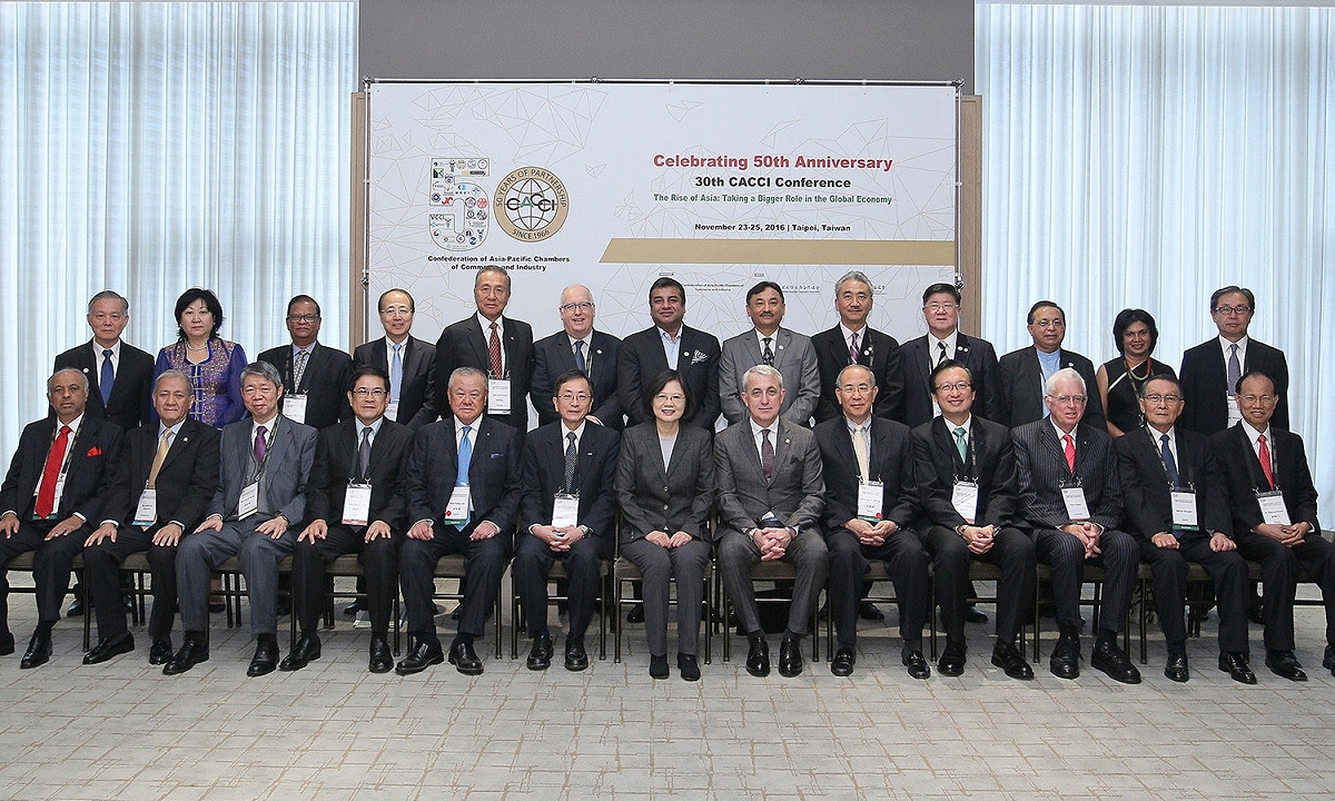總統蔡英文24日上午出席「亞太商工總會50週年慶祝大會暨第30屆會員大會」開幕式 圖：總統府提供