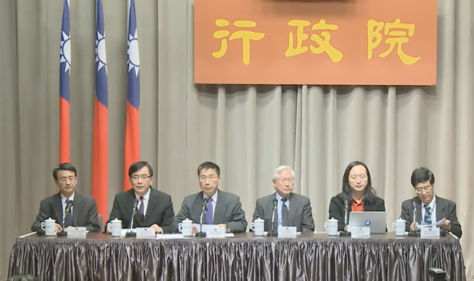 行政院會24日裁示，將提案修法，未來愛滋感染者將可相互捐贈器官。 圖：翻攝行政院直播畫面