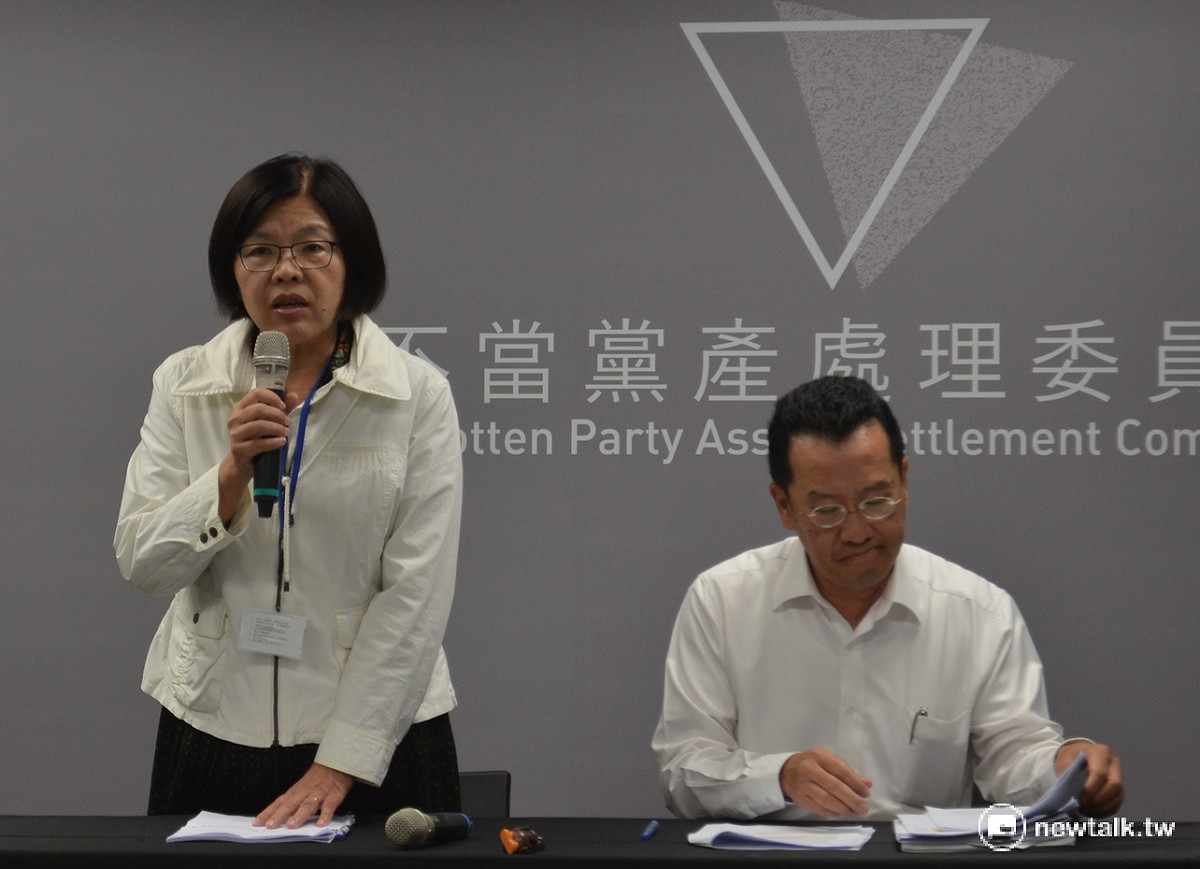 黨產會25日決議，中投、欣裕台2間國民黨黨營事業為不當黨產，並命其移轉為國有。 圖：柯昱安/攝