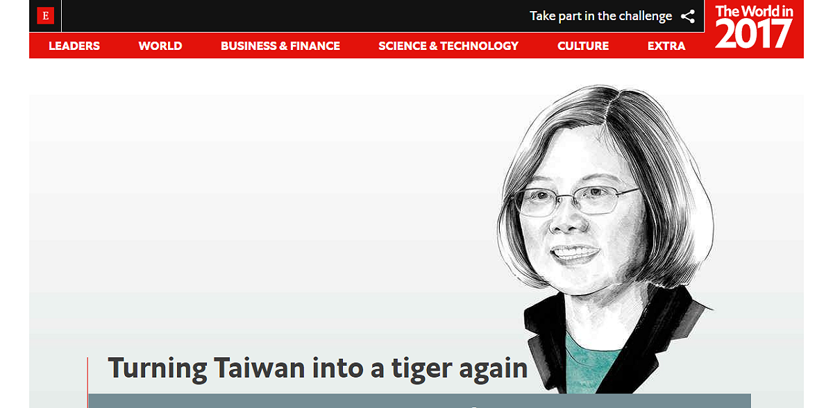 應英國《經濟學人》雜誌之邀，總統蔡英文以「臺灣將再起」（Turning Taiwan into a tiger again）為題發表專文，向國際社會傳達台灣對2017年的展望。 圖：翻攝經濟學人2017特刊網站