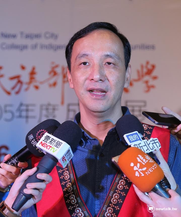 新北市長朱立倫岳父高育仁掛名董座的「育華創投」、「富華創投」等公司，被列為「不當黨產」，朱立倫28日回應，「嗯，這好像不是我的問題！」 圖：陳冠廷/攝