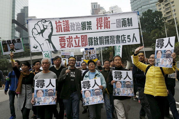 香港發生令國際震驚的銅鑼灣書店事件，加拿大FRASER研究所警告中國當局破壞香港的一國兩制，香港自由指數的排名可能會下降。 圖：達志影像/路透社資料照片