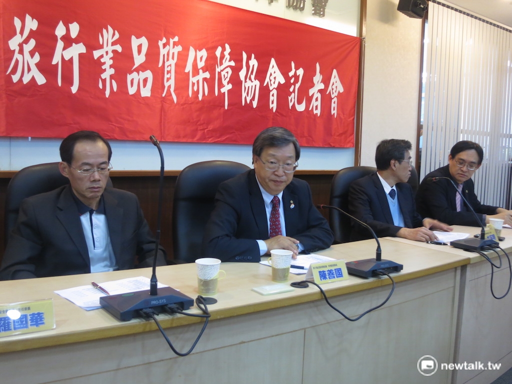 中華民國旅行業品質保障協會1日召開106年1月-3月份各線旅行團參考價格記者會。 圖：呂佳峻/攝