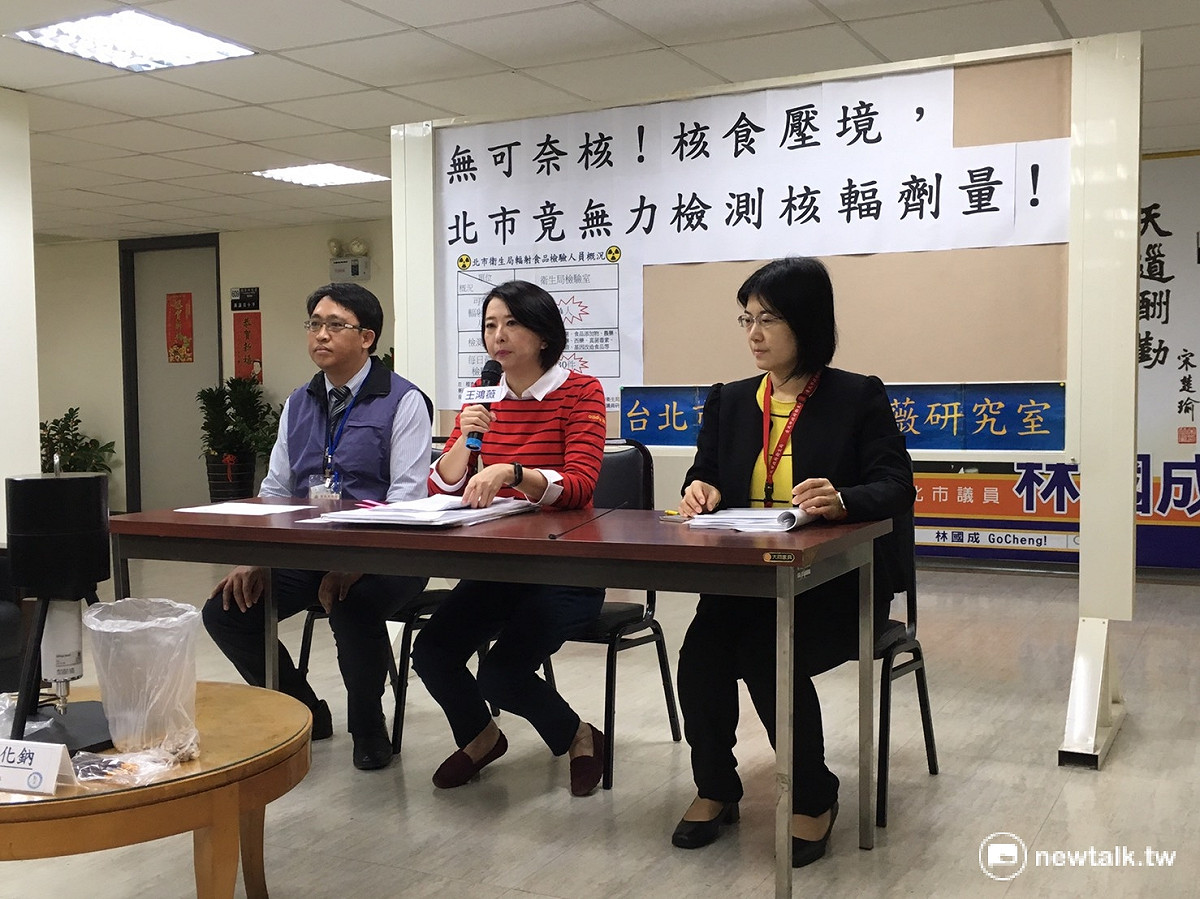 國民黨台北市議員王鴻薇5日上午召開記者會，痛批衛生福利部日前公布核災食品檢測標準，但全台僅台北市有儀器可以檢測，中央標準根本是玩假的。 圖：呂佳峻/攝
