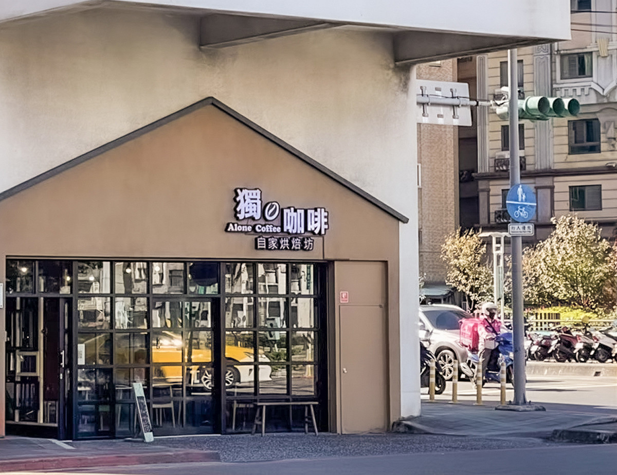 新北市新莊區中港大排服務中心委外營運咖啡館。 圖：新北市水利局/提供