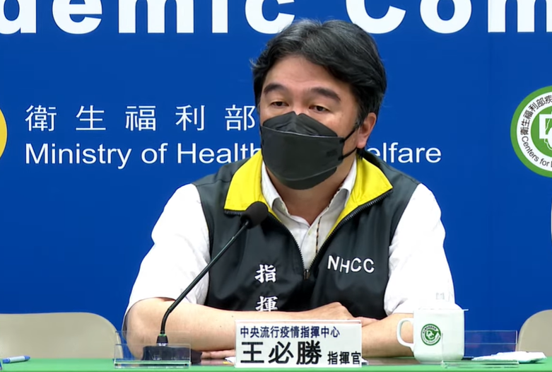 中央流行疫情指揮中心指揮官王必勝。 圖：中央流行疫情指揮中心／提供
