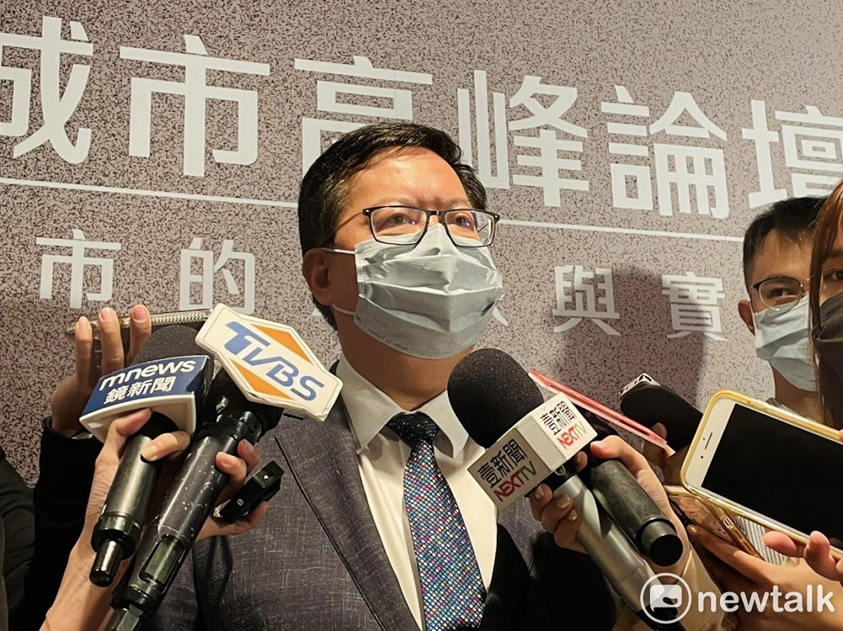 桃園市長鄭文燦。 圖：周煊惠 / 攝