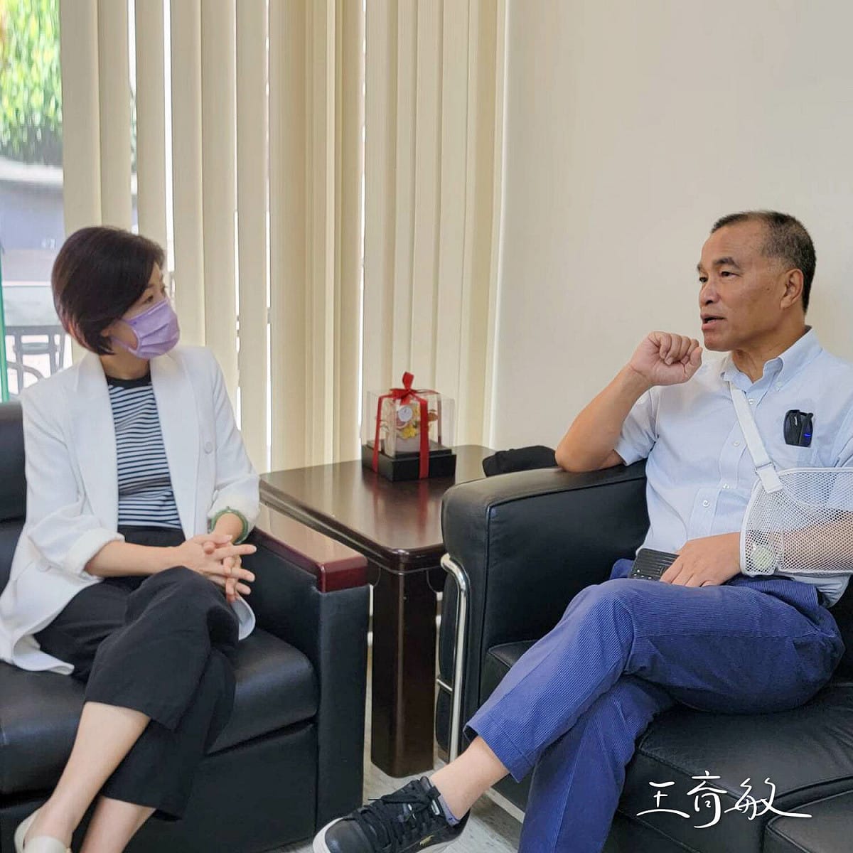 國民黨嘉義縣長候選人王育敏邀請葉匡時擔任縣政顧問。 圖：王育敏競選團隊/提供