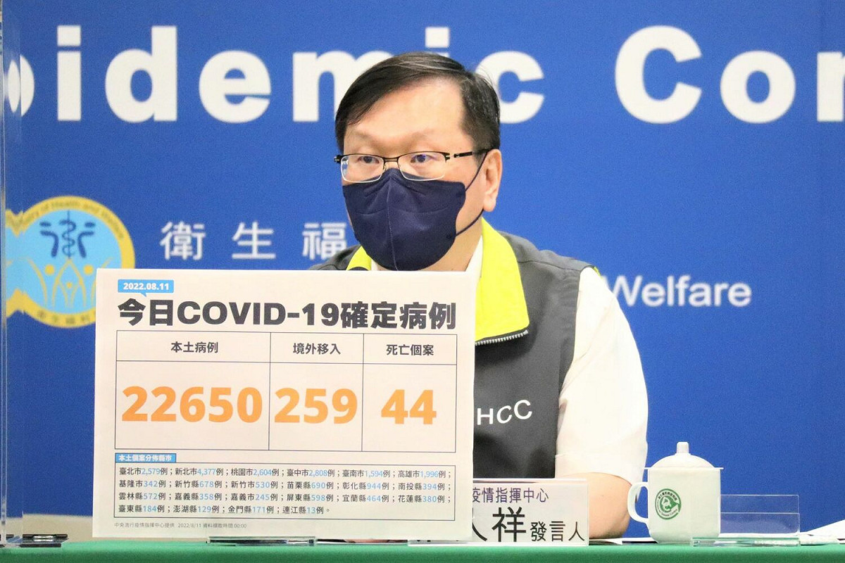 中央流行疫情指揮中心發言人莊人祥 圖：中央流行疫情指揮中心/提供