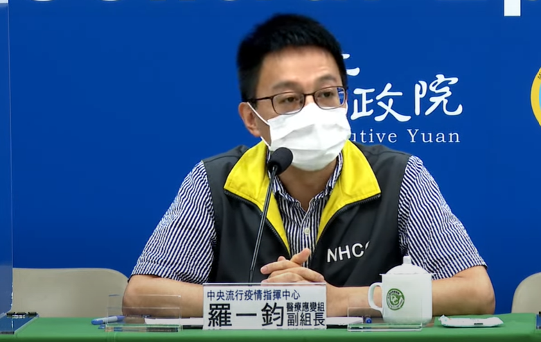 中央流行疫情指揮中心醫療應變組副組長羅一鈞。 圖：中央流行疫情指揮中心／提供