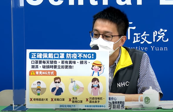 中央流行疫情指揮中心醫療應變組副組長羅一鈞。 圖：中央流行疫情指揮中心／提供