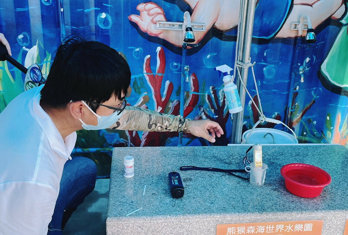 高灘處每日水質檢測，嚴格把關。