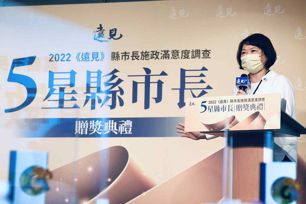 嘉義市長黃敏惠獲得五星級市長殊榮。 圖：嘉義市政府/提供