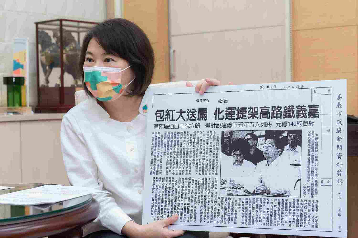 黃敏惠強調，嘉義鐵路高架化是中央承諾的政策，嘉義縣市應該不分藍綠要求中央兌現承諾。 圖：嘉義市政府/提供
