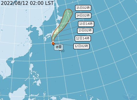 輕颱米雷今天庱晨成形，不過持續往日本前進，離台灣越來越遠。 圖：中央氣象局/提供