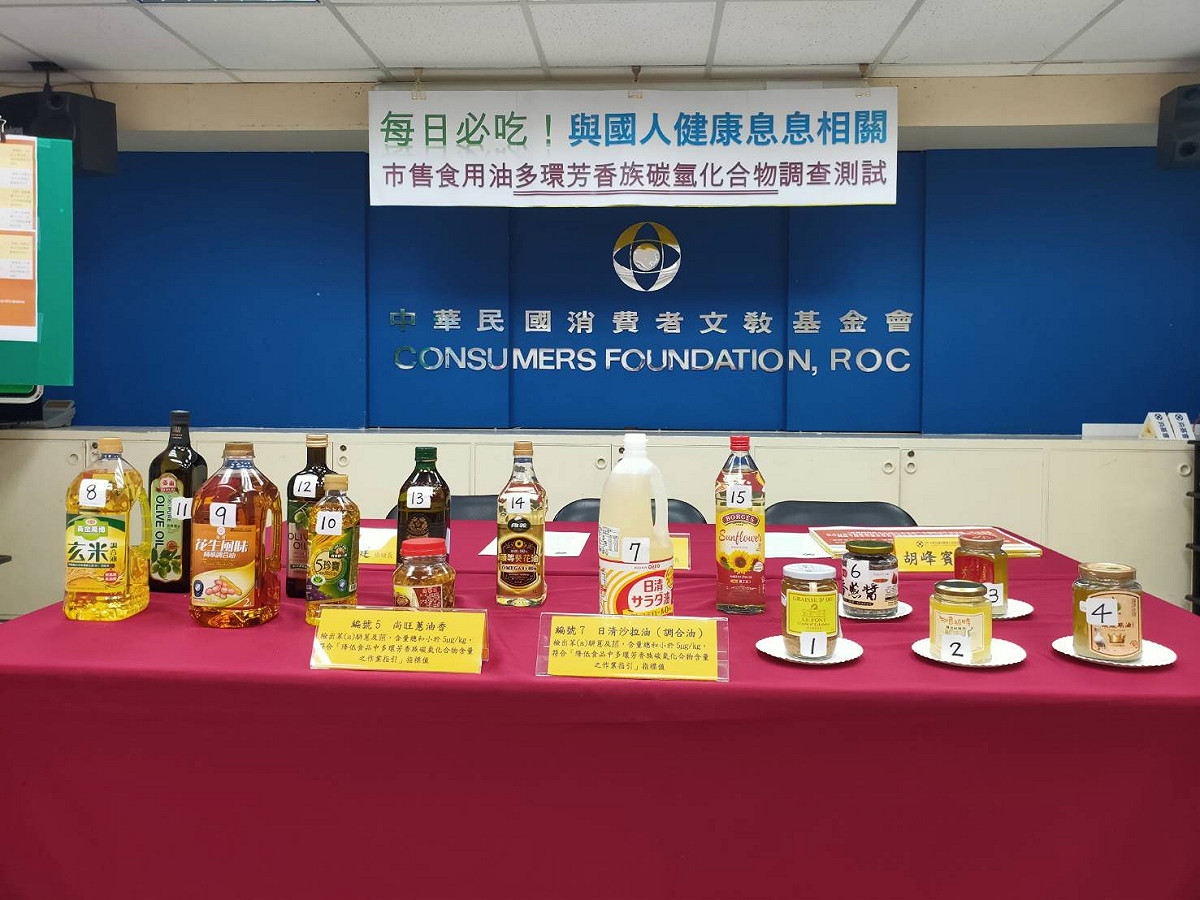 油是人體的必須營養素之一，而食用油中可能含有PAHs的致癌物質。 圖： 中華民國消費者文教基金會／提供