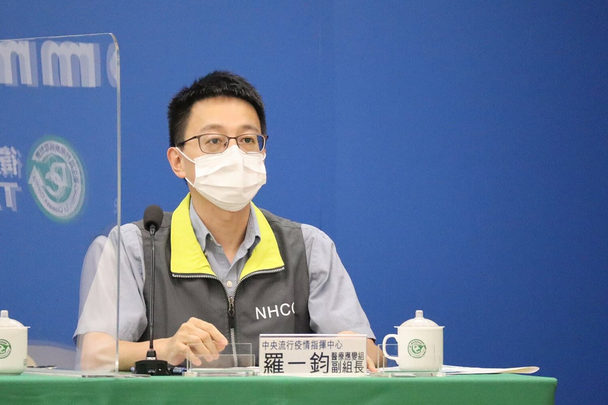 中央流行疫情指揮中心醫療應變組副組長羅一鈞。 圖：中央流行疫情指揮中心／提供