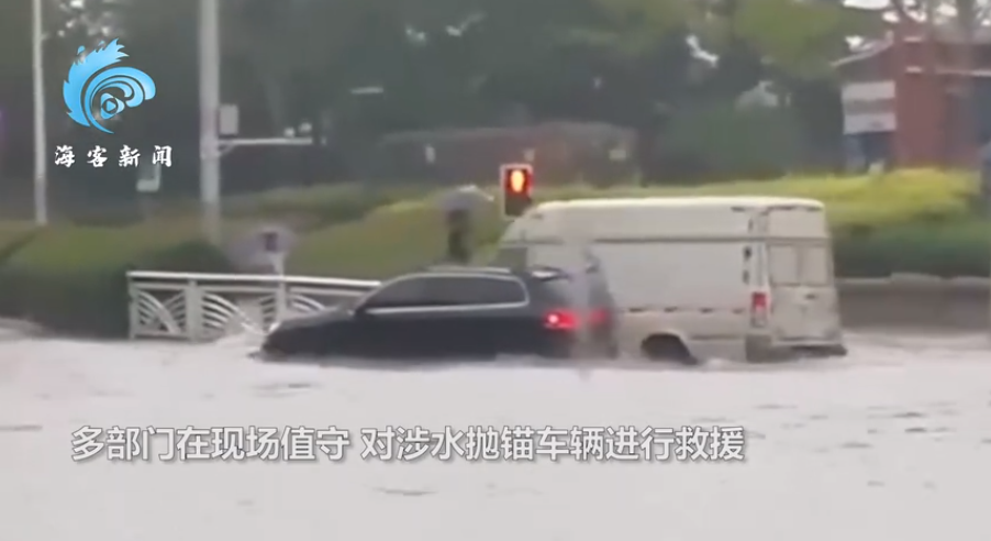 禍不單行！ 天氣預警齊發 四川重慶將下暴雨 湖南江西恐破40度