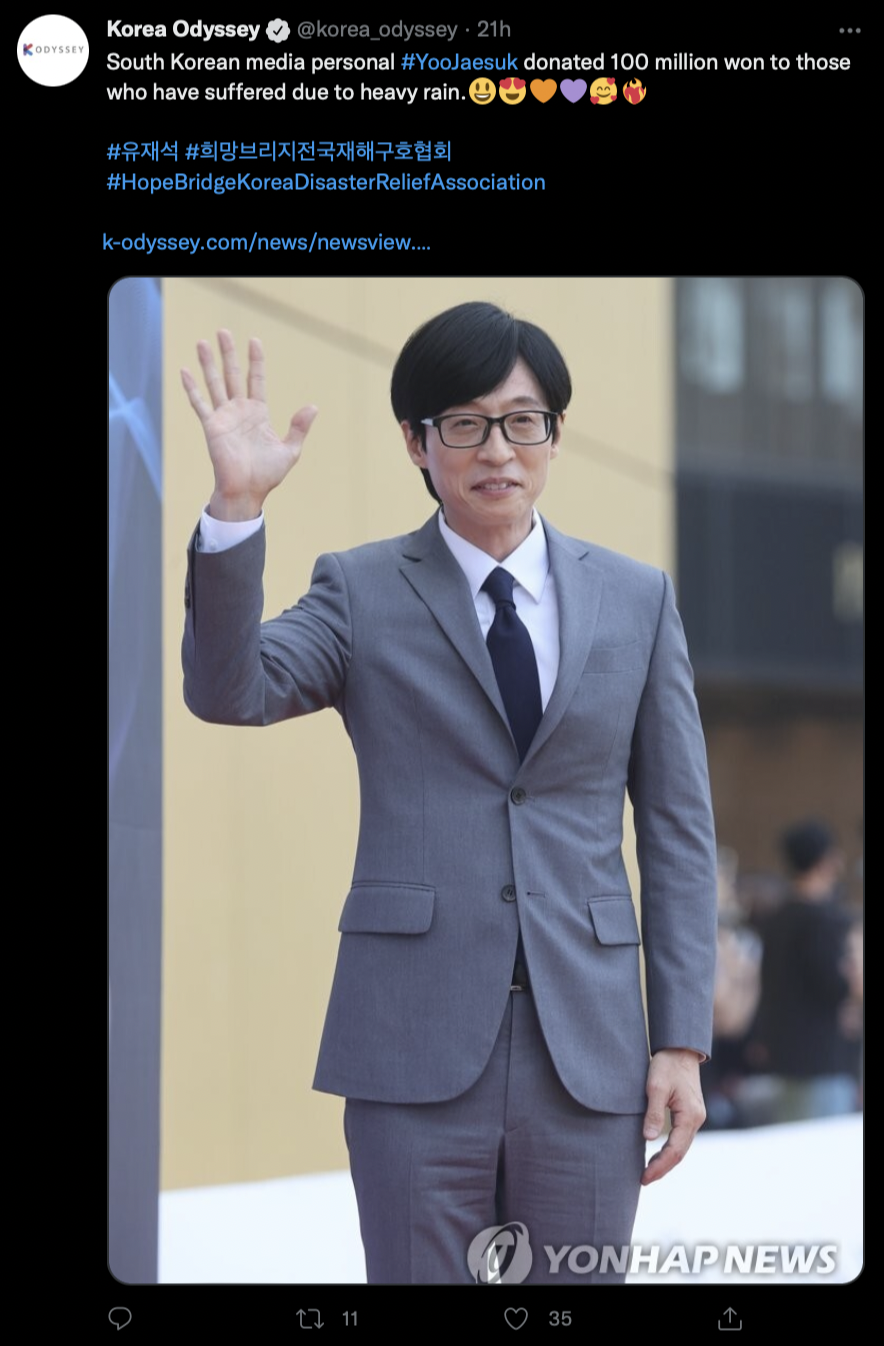 劉在錫的愛心捐款，也登上韓媒報導。