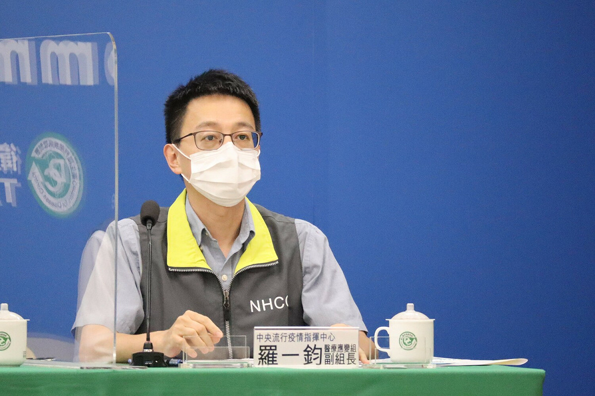 中央流行疫情指揮中心醫療應變組副組長羅一鈞。 圖：中央流行疫情指揮中心／提供