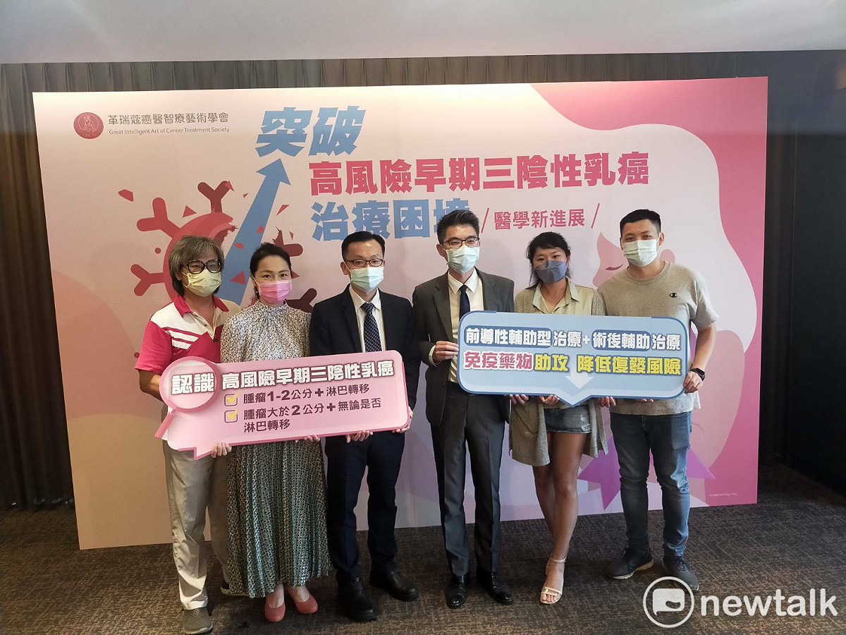 醫師呼籲癌友不要灰心，近年三陰性乳癌治療皆已有明顯的進步，都有機會追求更好的治療效果，邁向新人生。 唐復年/攝