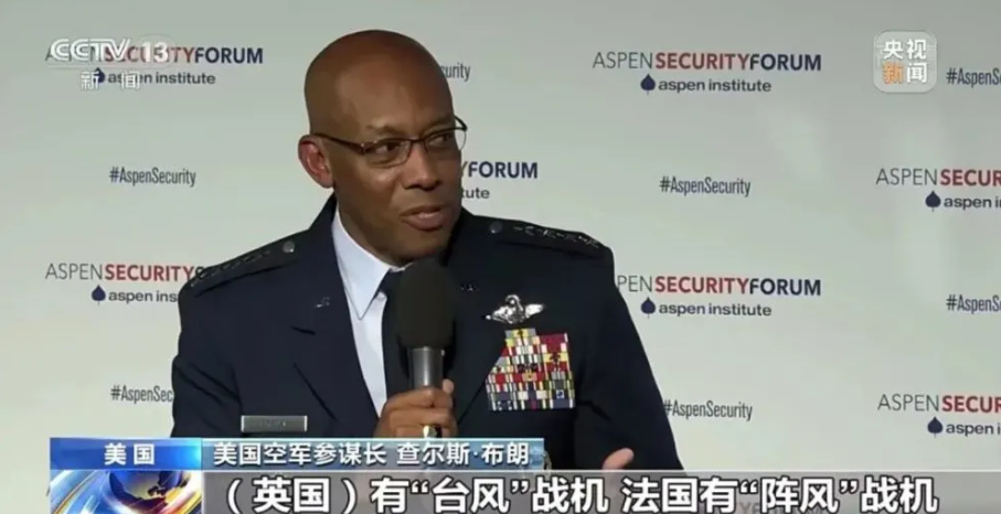 美國空軍參謀長小查爾斯·布朗日前強烈暗示，美國將提供烏克蘭戰機對抗俄羅斯。 圖：翻攝自央廣軍事