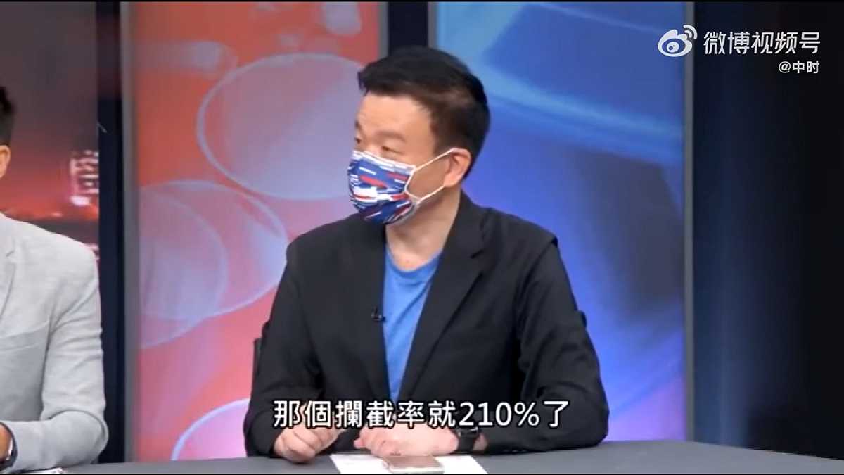 退役陸軍少將于北辰上節目談軍事，被中國網友瘋傳，淪為笑柄 。 圖: 翻攝自微博