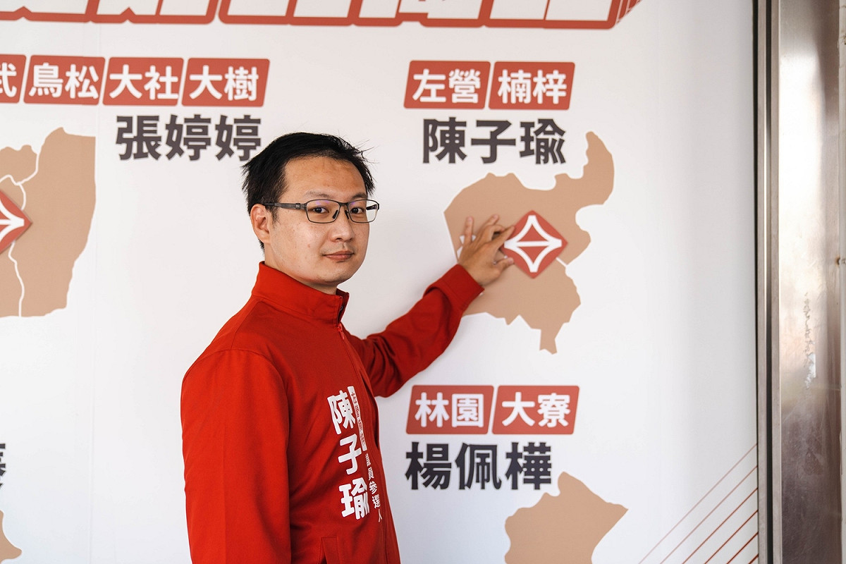 陳子瑜批柯志恩完全站在年輕人對立面。 圖：台灣基進提供（資料照）