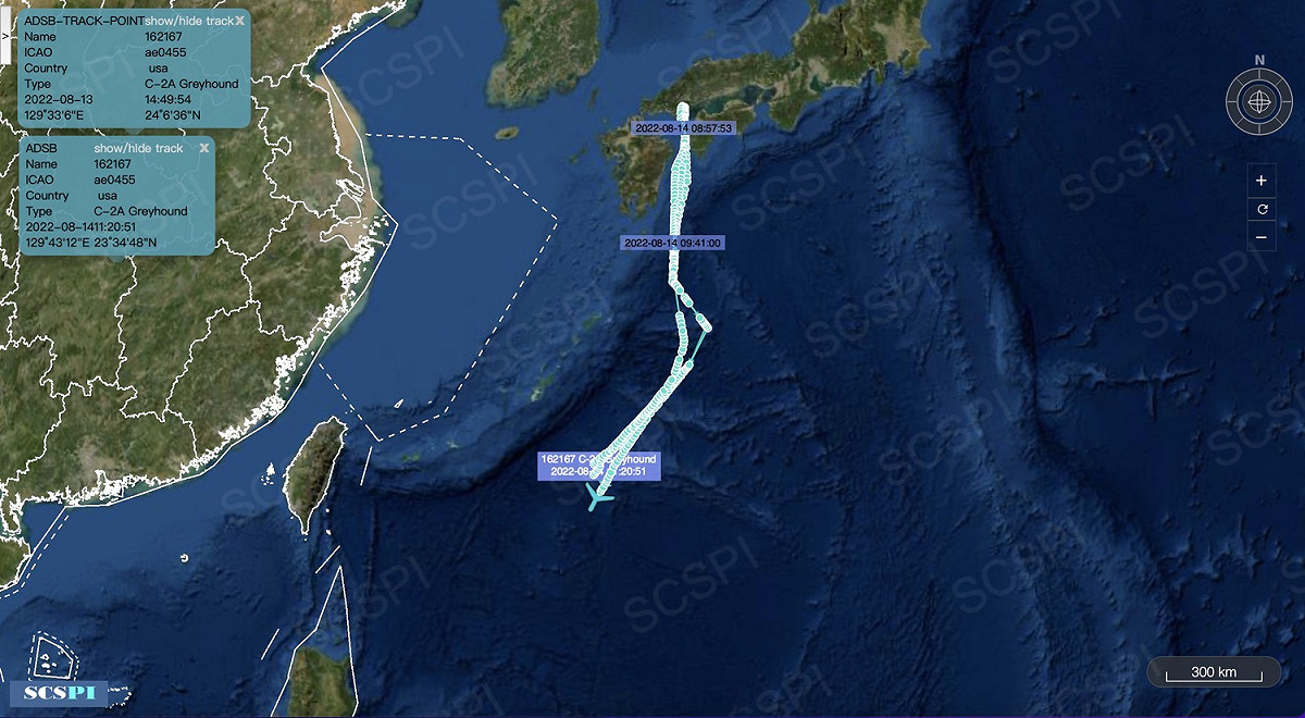 美國「雷根」號航母的最新軌跡圖。 圖：翻攝自推特@SCS_PI
