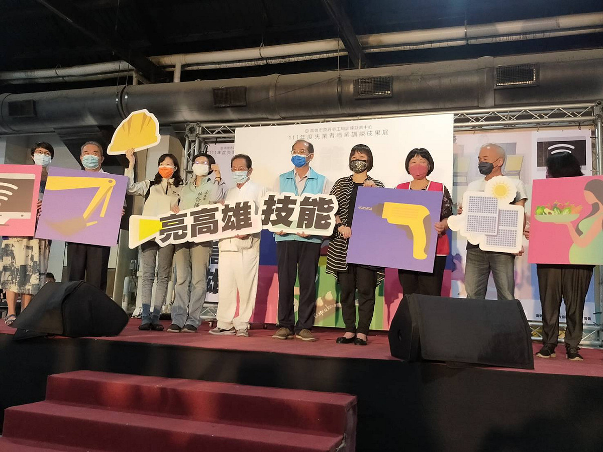 高市府推動就業促進有成，駁斥柯志恩扭曲事實。 圖：高雄市勞工局提供（資料照）