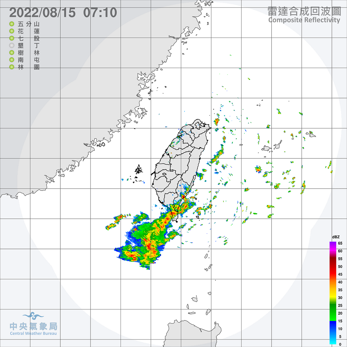 今天東南部地區、恆春半島將有局部短暫陣雨，午後中南部、大台北地區與各地山區也會有局部短暫雷陣雨。 圖：中央氣象局/提供