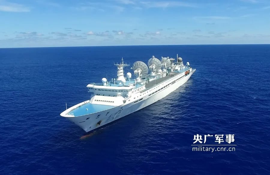 中國科考船「遠望5號」。 圖：翻攝自中國央廣軍事（資料照）