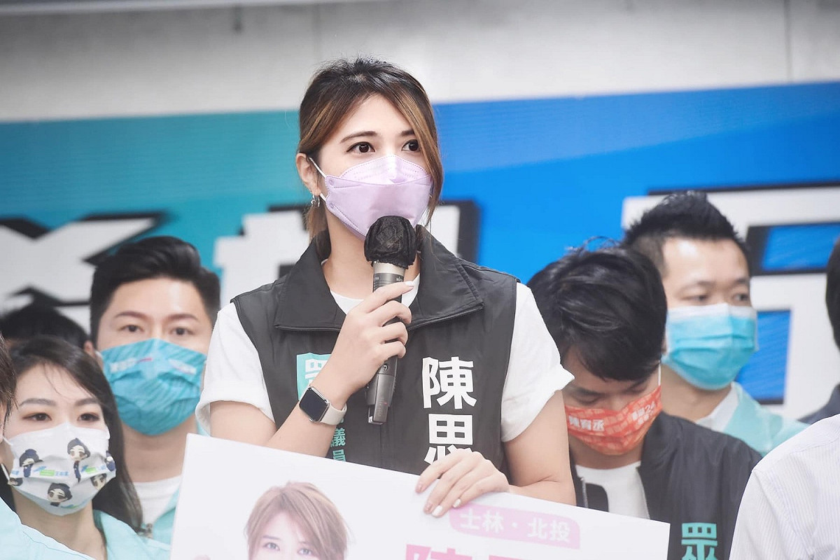民眾黨台北市議員參選人陳思宇。 圖：擷取自陳思宇臉書（資料照）