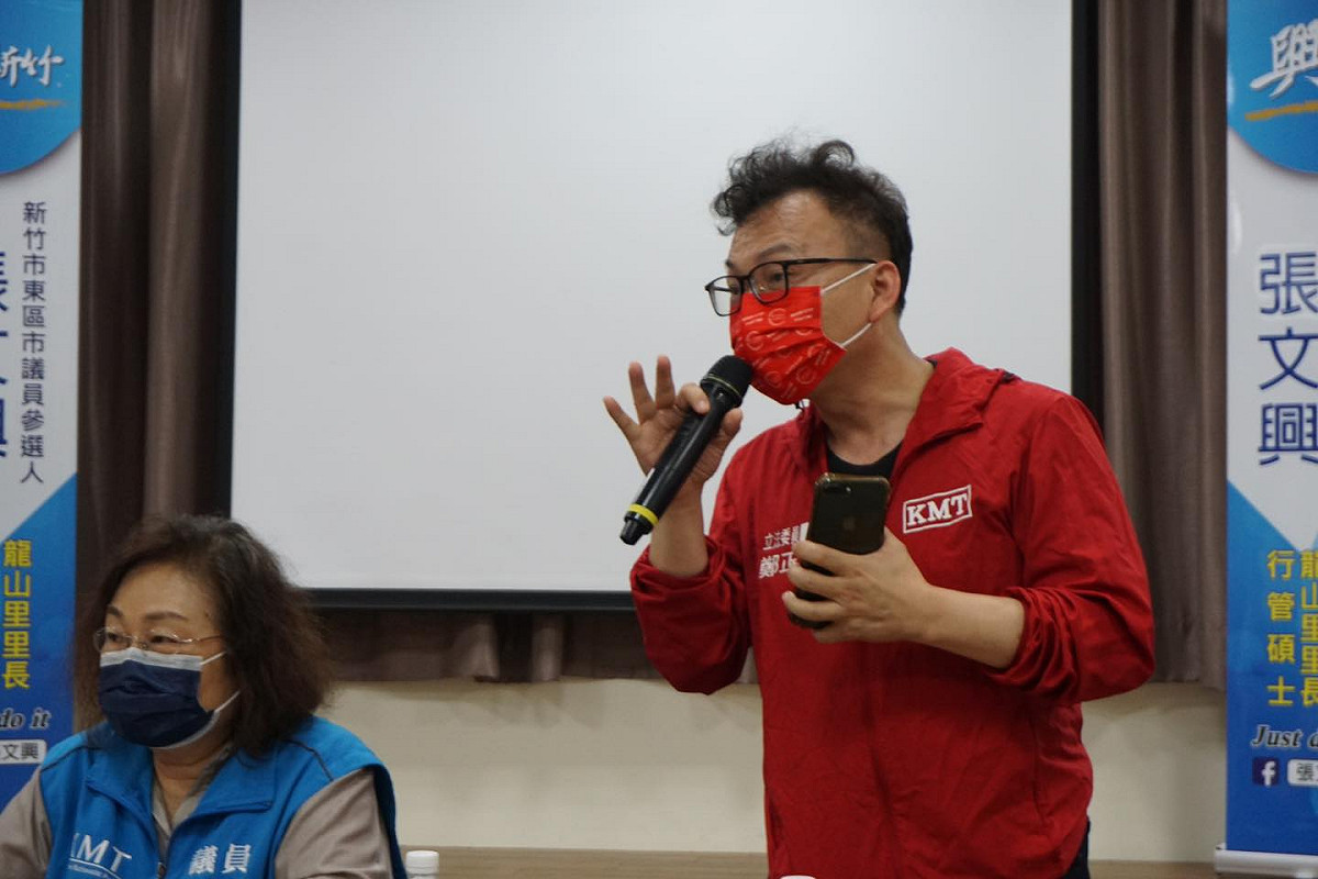 國民黨立委、中華民國柬埔寨國會聯誼會長鄭正鈐。 圖：擷取自鄭正鈐臉書（資料照）