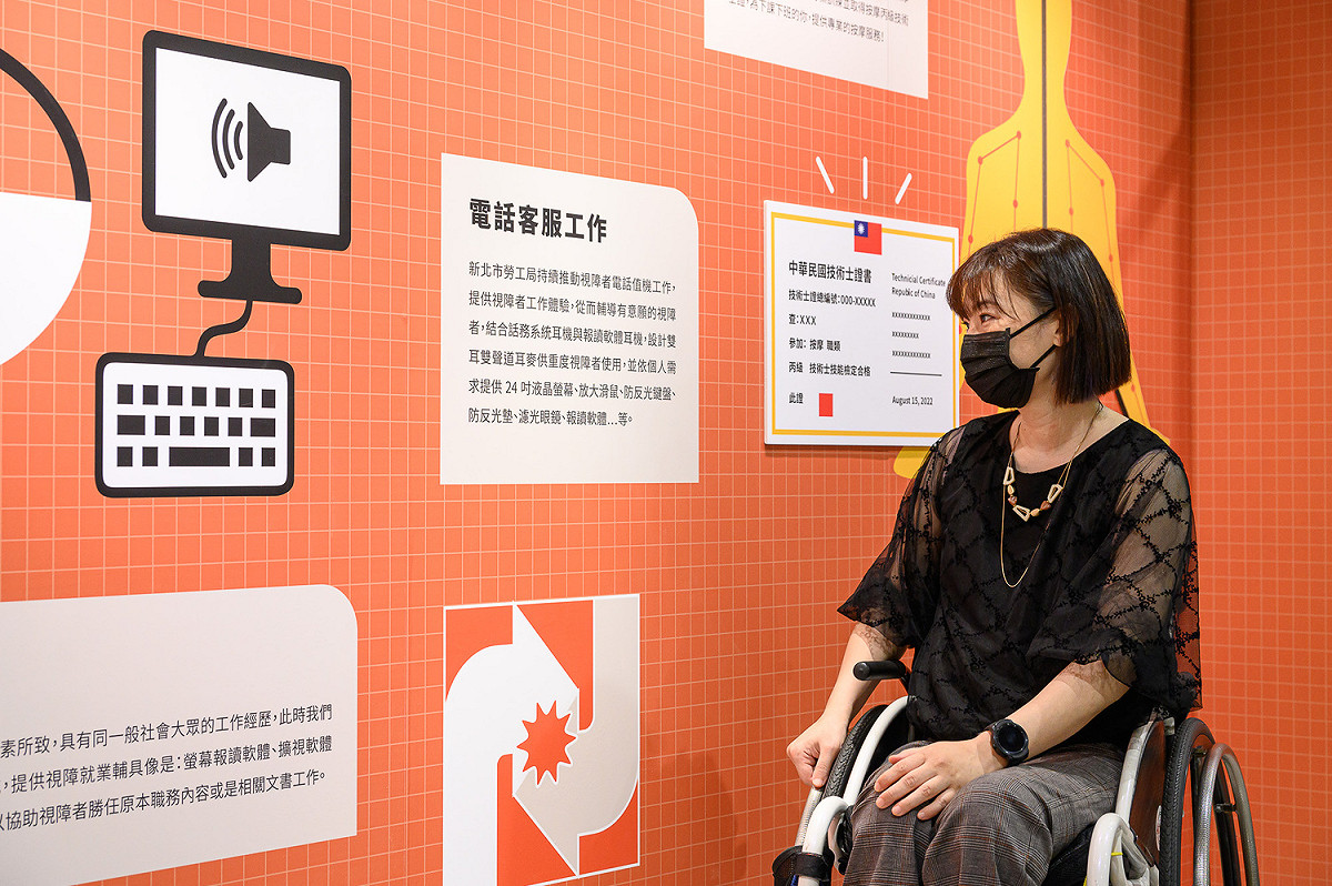 勞工局辦理身心障礙就業成果展。 圖：新北市勞工局提供