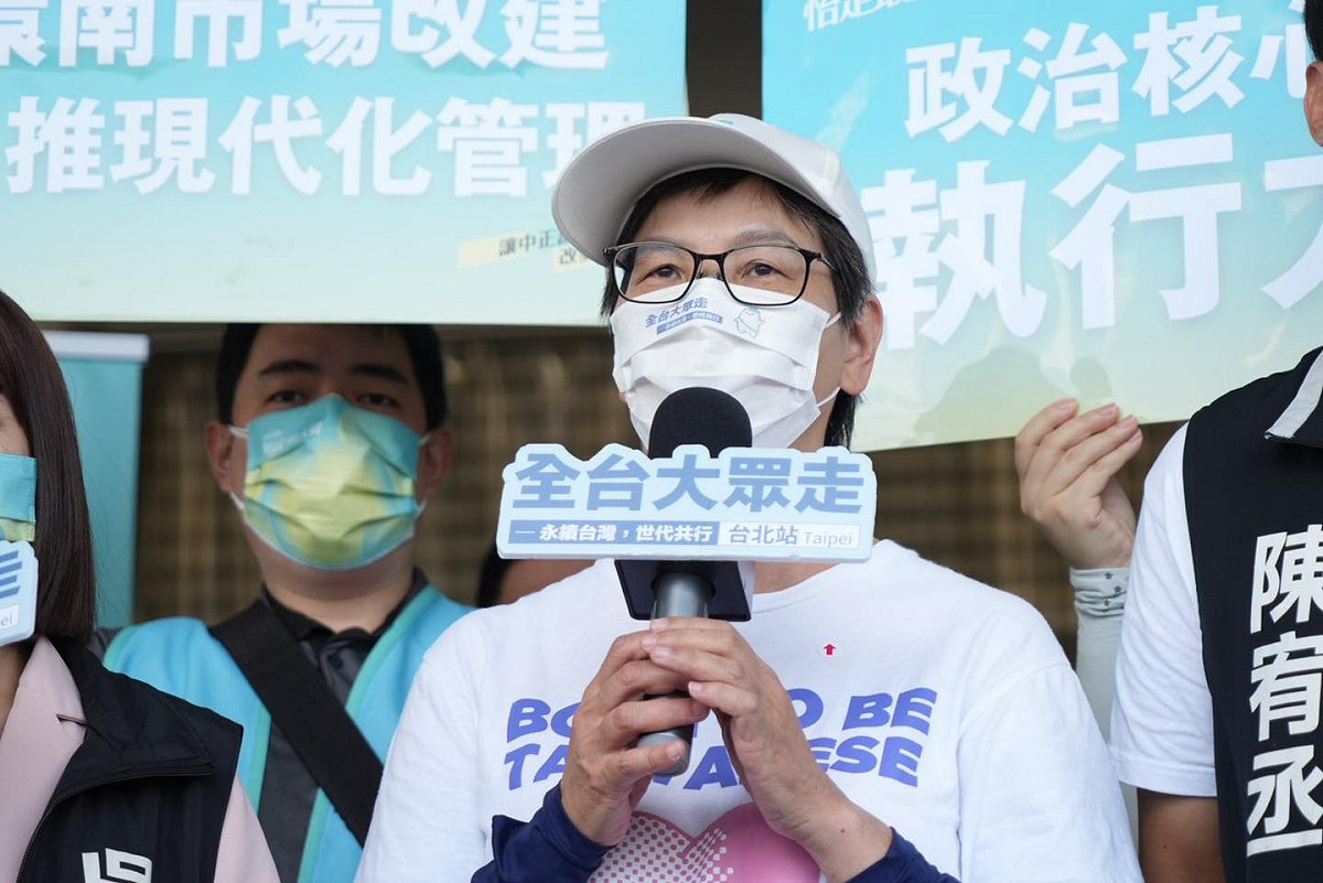 民眾黨立委蔡壁如被爆出碩士論文涉嫌抄襲。 圖：翻攝自蔡壁如臉書（資料照）