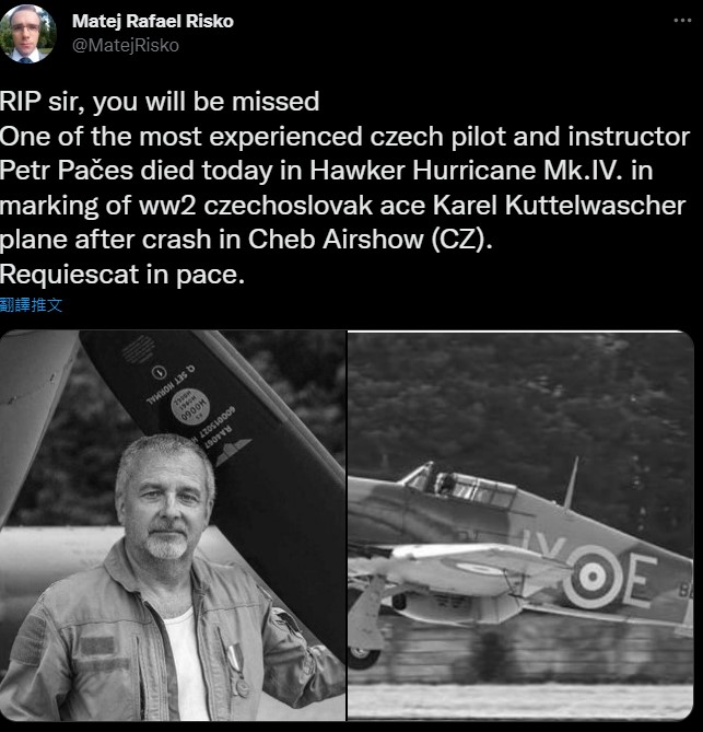 於捷克海布（Cheb）當地時間 8 月 14 日下午約 3 時 30 分墜機身亡的飛行員 Petr Paces 。 圖：翻攝自推特@MatejRisko