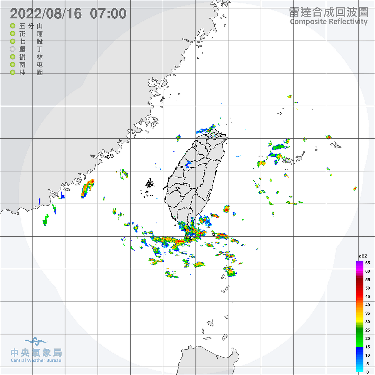 大氣仍不穩定，今天東南部地區、恆春半島與澎湖有局部短暫陣雨，午後中南部、大台北地區與各地山區將有局部短暫雷陣雨。 圖：中央氣象局/提供