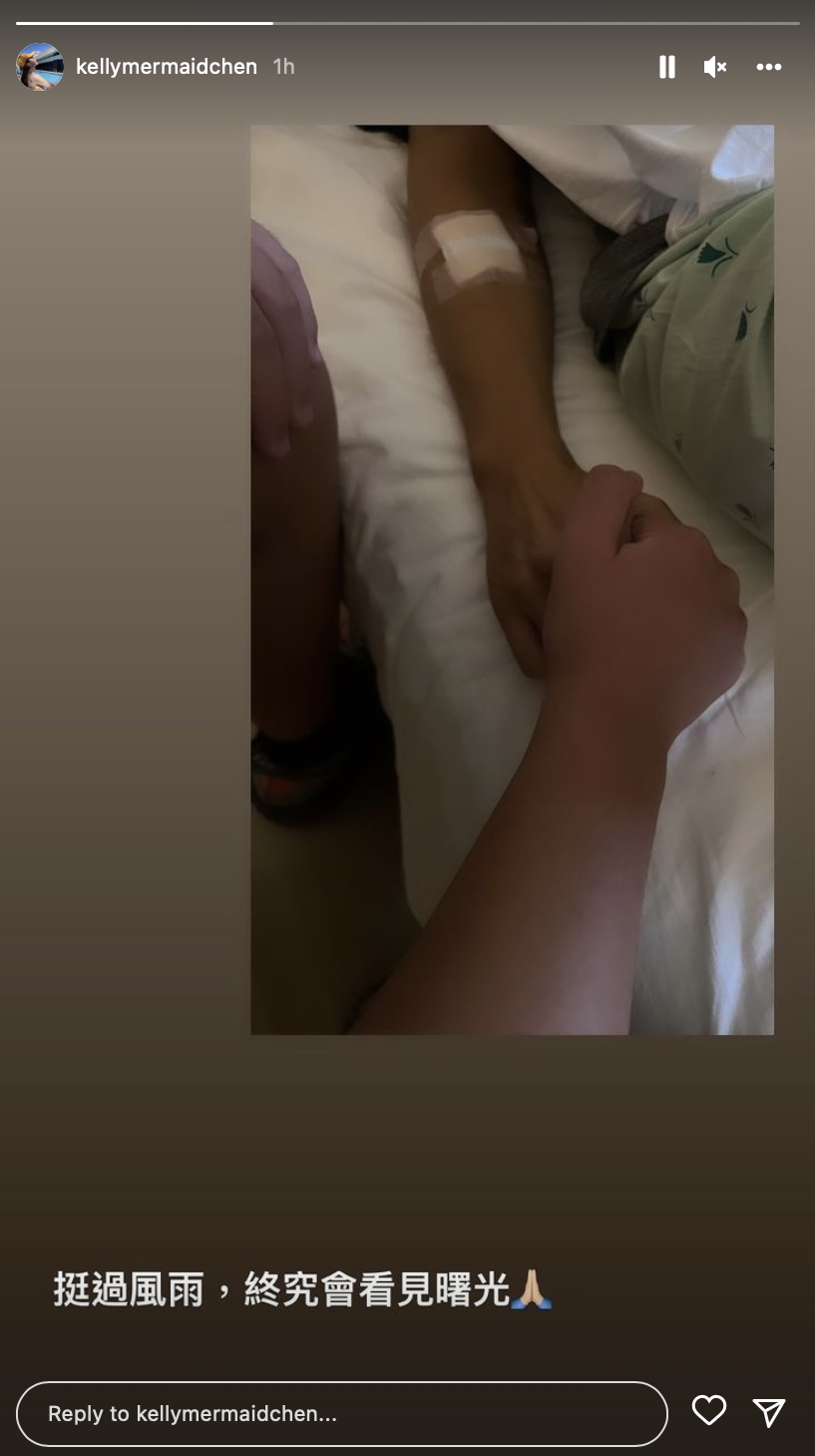 陳若儀在IG限時動態po出緊握林志穎的手。