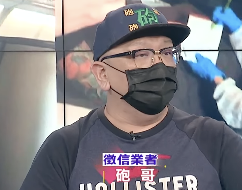 驚！台灣是詐騙王國？女藝人老公遭爆涉「人口販賣」