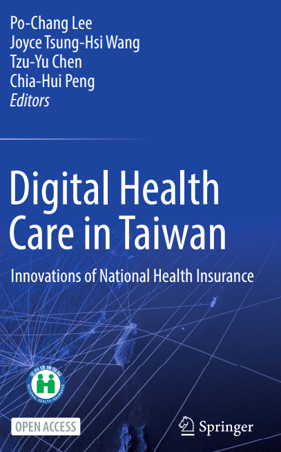 健保署與國際知名出版社Springer Nature合作出版以台灣健保、對抗COVID-19疫情之經驗等英文專書「Digital Health Care in Taiwan- Innovations of National Health Insurance」(台灣數位健康照護)，電子書已於111年8月15日線上發行。 圖：翻攝自Springer出版社網站
