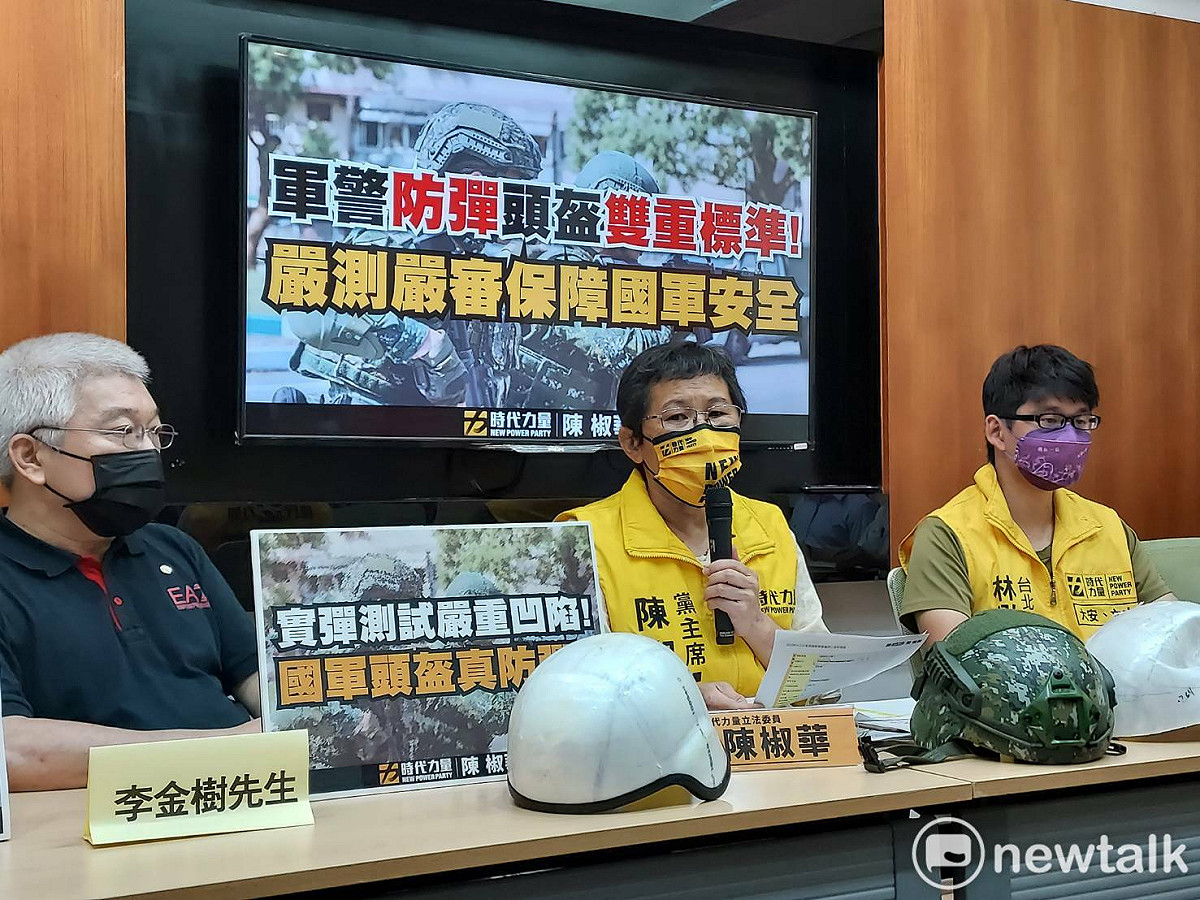 陳椒華受訪時強調，被列為台獨分子是種榮譽。 圖：陳佩君／攝