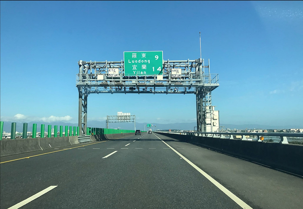 高速公路局估中秋連續假期國道5號壅塞情形將比暑假更嚴重。 圖：翻攝自維基百科（資料照）