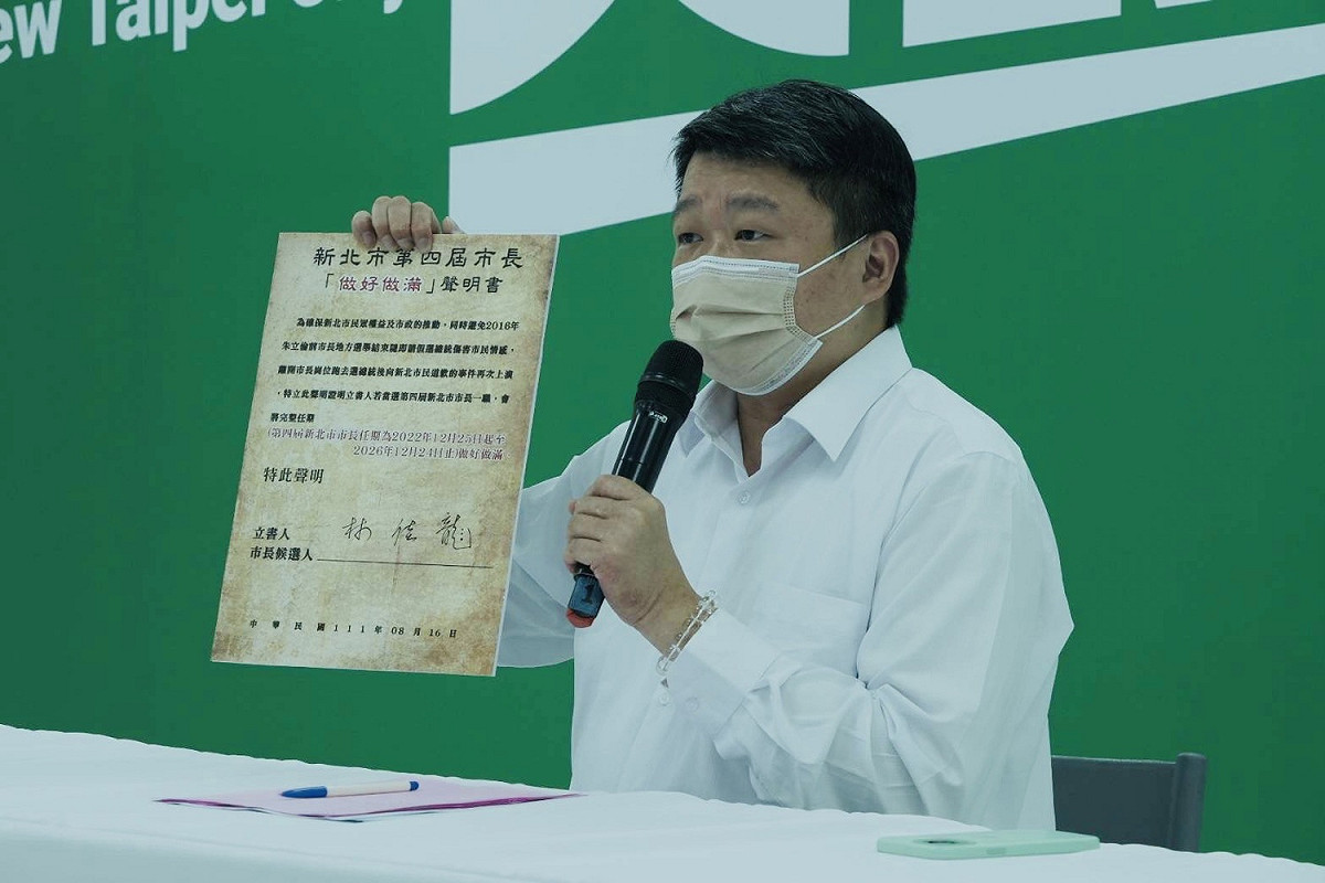 何博文表示，理論上侯友宜爭取市長連任「是天經地義的事」，但侯卻好像是「被逼著上梁山」 圖：林佳龍競選辦公室提供