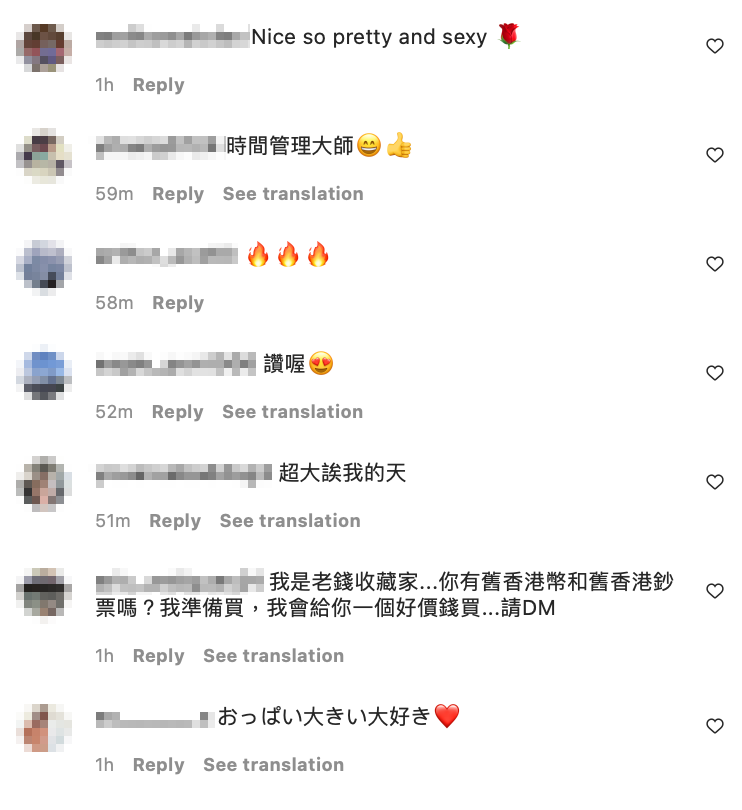 每次分享動態總能吸引網友熱烈回覆。