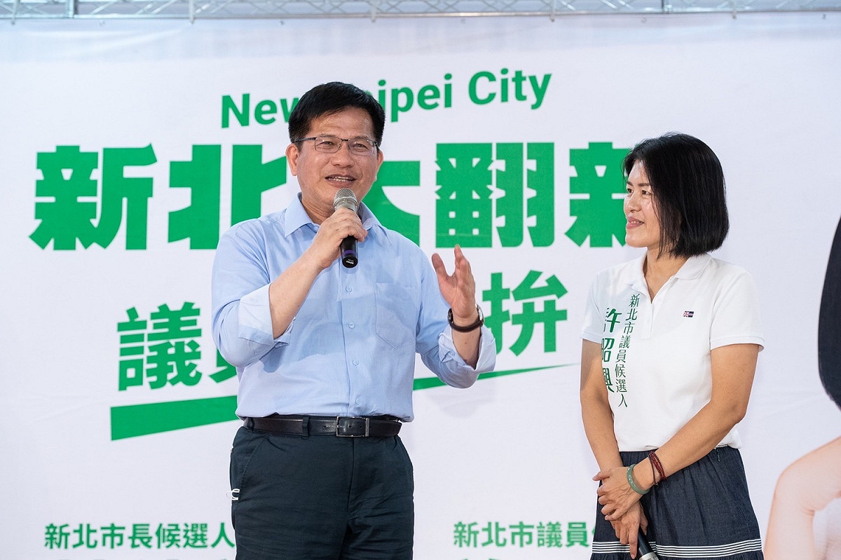 林佳龍到永和參加市議員參選人許昭興舉辦的系列市政座談會。 圖：林佳龍競辦提供