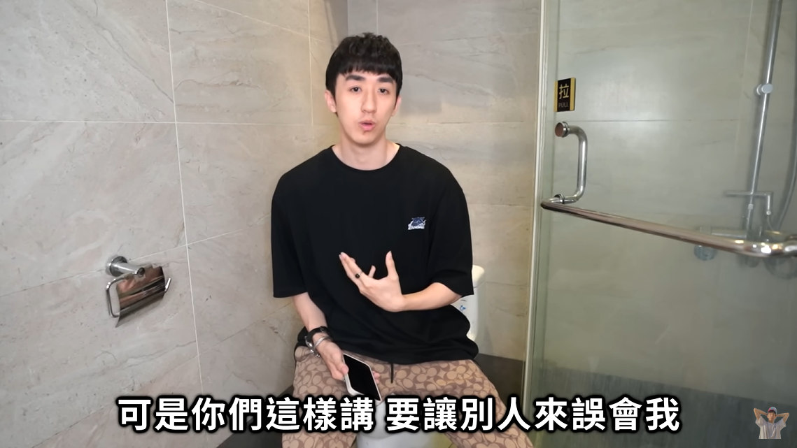 外交部稱救援影片「誤導國人」！好棒Bump心寒宣布：詐騙解碼永久停更