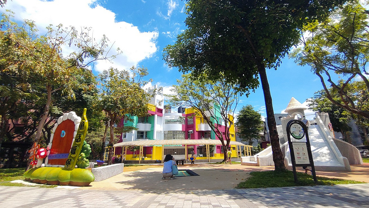 藏身在鄰里公園旁的活動中心。 圖：新北市城鄉局提供